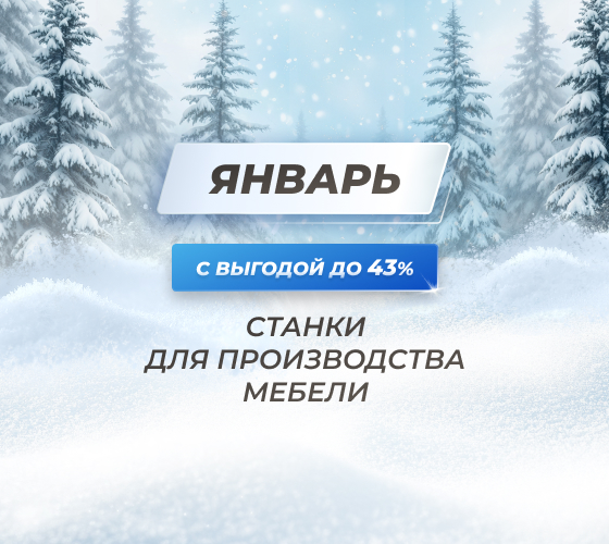 Stanki.ru ��� �����������