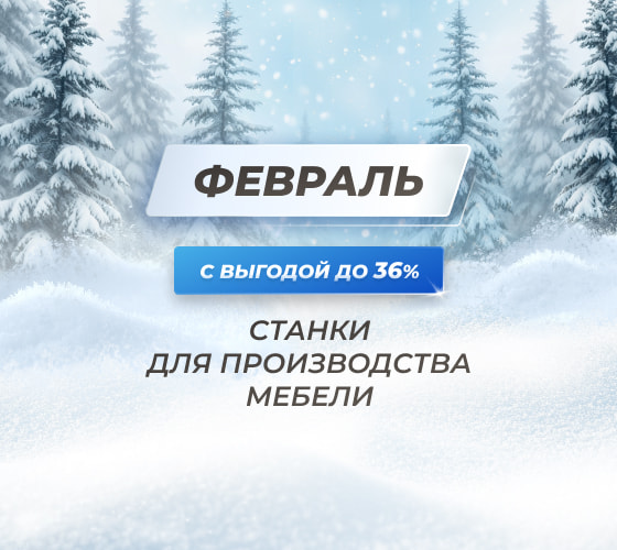 Stanki.ru ��� �����������