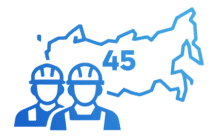 350+ ��������� � 45 ��������