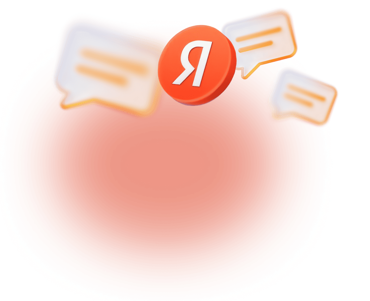 ������ � ����