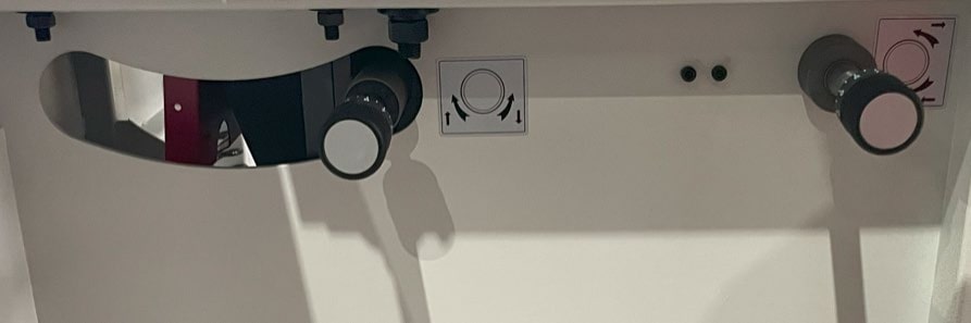 Настройка подрезной пилы