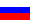 Россия - Флаг