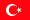 Турция - Флаг