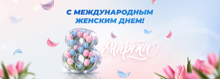 � 8 �����! 