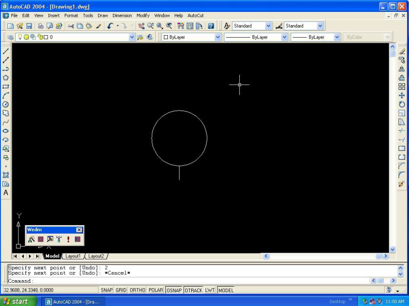 CAD / CAM система Autocut - 1 компл.
