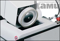 Станок для заточки твердосплавных ножей мод. i12 280 Ilmetech