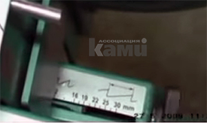 Станок для заточки узких ленточных пил мод. OWM-4 