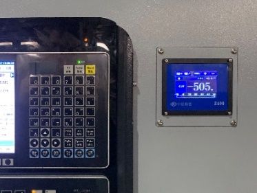 Автоматическая система измерения