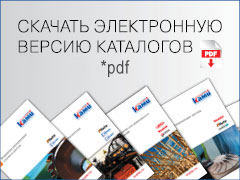 Стеклообрабатывающее оборудование