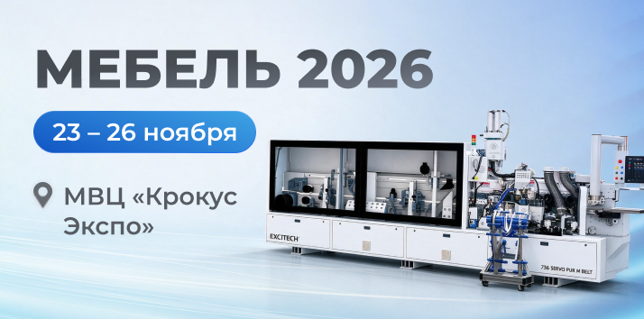 ���� �� �������-2026�: ���������� ����������, ������� ���������� �����
