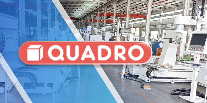 Экскурсия КАМИ на производстве 5-осевых обрабатывающих центров Quadro TEOS