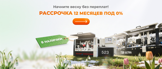 ����� ������ ���