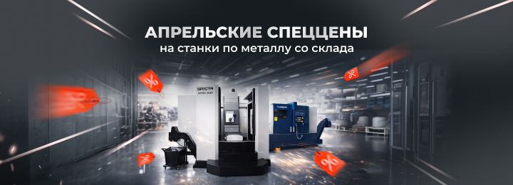 ����� ������ (1 ������ �����)