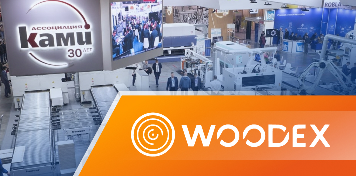    WOODEX-2023