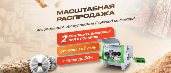 ���������� ������������ ������������