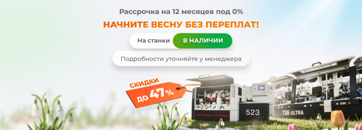 ���������� ��������������������� ������������