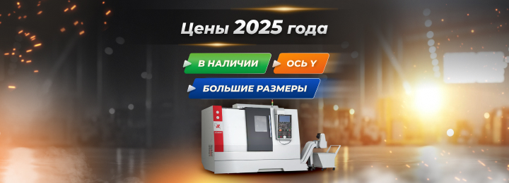 KTH �� ���� 2025 ����