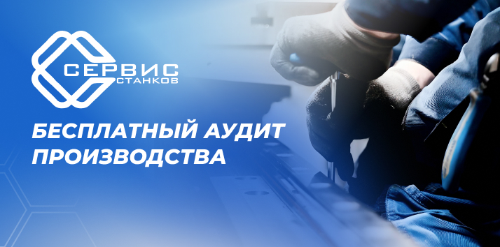 ���������� ����� ������������ � �����: ��������� ����� ��� ��������