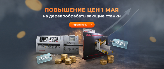 ��������� ��� �� ���������������