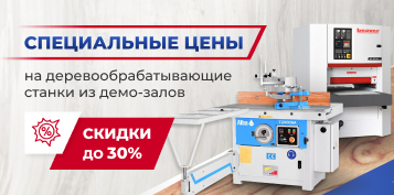       -.   30%!