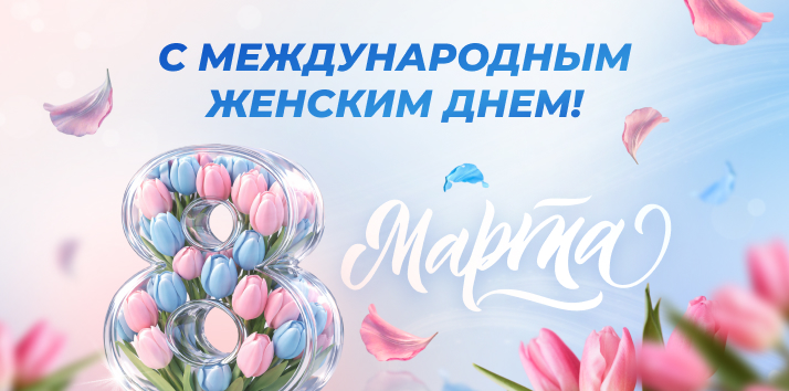 ���� ����������� � ������������� ������� ����!