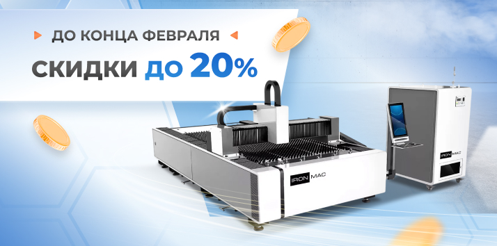 ������� ��� � ��������. �� 20% �� ������������������� ������