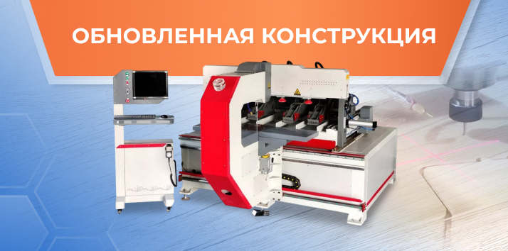   QUADRO 1212  1224   !