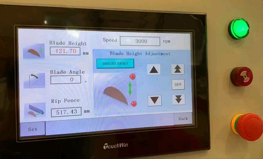 Пульт управления