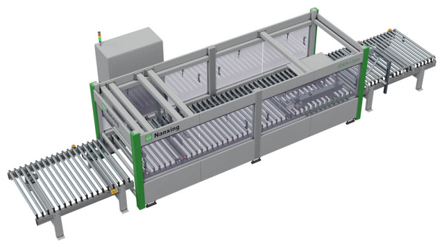 �������������� ����� ��� ������� ������� �� ������������ Nanxing IDEA I-BOXING