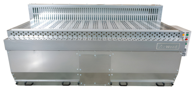      EcoWood GT-2500