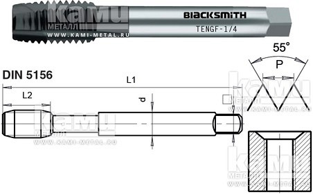    TENGF (Blacksmith)  TENGF-3/8