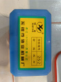   ISO9001 252 ( 2 )