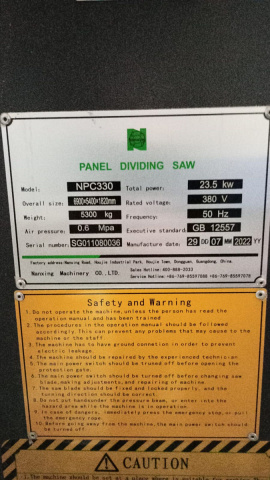 ��������-����������� ����� � ��� Nanxing NPC 330 ��