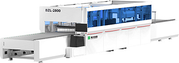   3-      NANXING BZL-2800 (R)