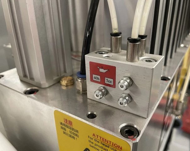-    Nanxing NCB612DT