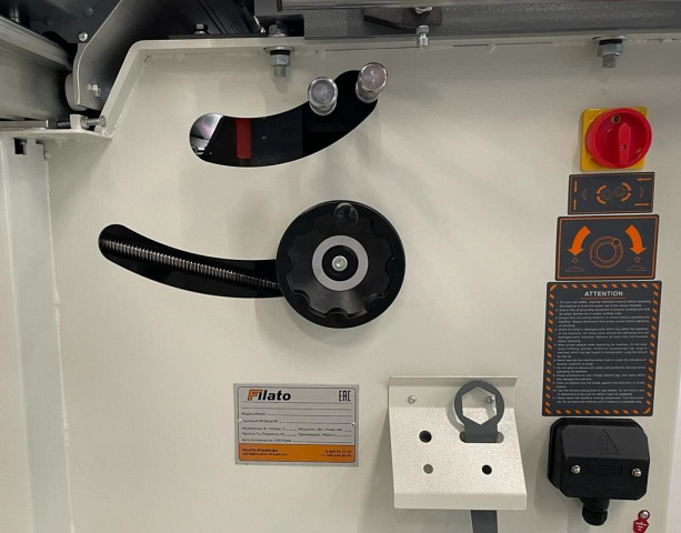   Filato FL-1600