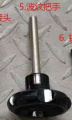      SR-RP1000B
