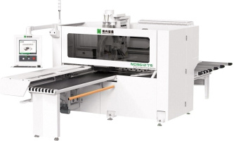 -    Nanxing NCB612TS