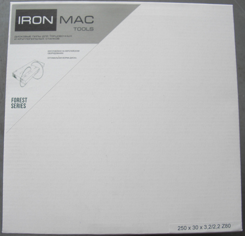         IRONMAC  ,  250