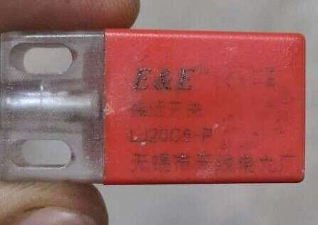 ������ LJ20C5-P