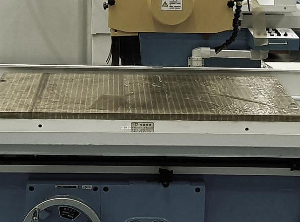   UNIVEQ USG30100H