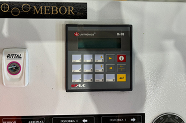    MEBOR VR-1300 VR 1300