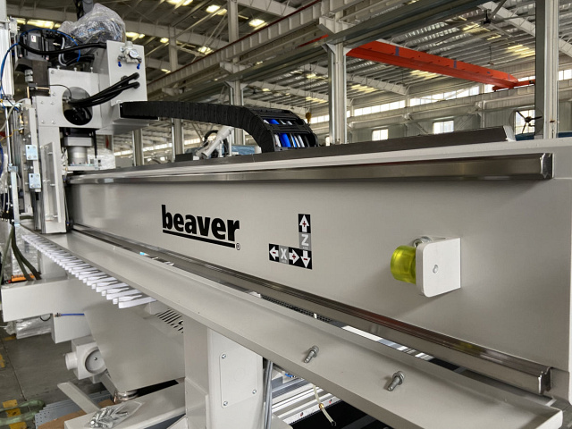 ��������� �������������� ������ � ��� Beaver NEST CONCEPT FC