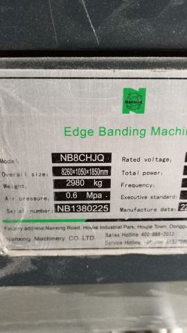 �������������� ������������������ ������ Naxing NB8CHJQVKL ��