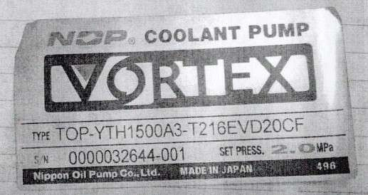 ����� ������ ��� TOP-YTH1500A3-T2168EVD20CF