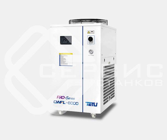 ������ CWFL-6000