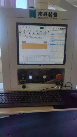 -    Nanxing NCB2412S 