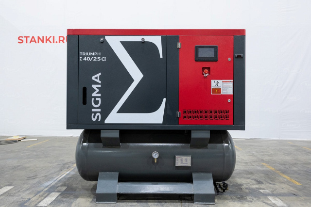 SIGMA 25/25 CI
