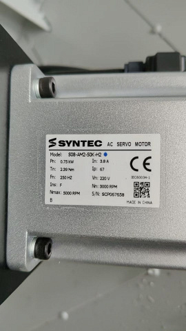 ��������� ������ c ����� ���������� � ���������� ������ � ��� QUADRO ALUMIL 3000-2M SYNTEC � ALUMIL 4000-2M SYNTEC