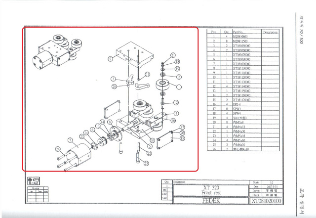  XT081020000  FEDEK XT-326L S2